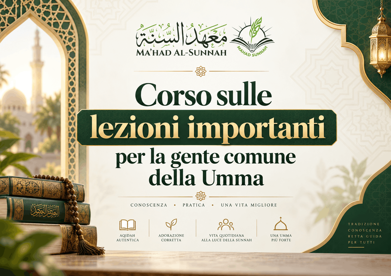 Corso sulle lezioni importanti per la gente comune della Umma